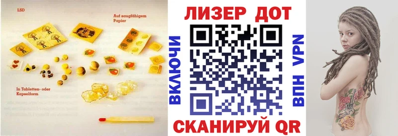 Лсд 25 экстази ecstasy  Карпинск 