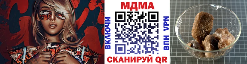 цена   Карпинск  MDMA VHQ 