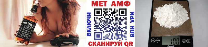 Метамфетамин винт  Карпинск 