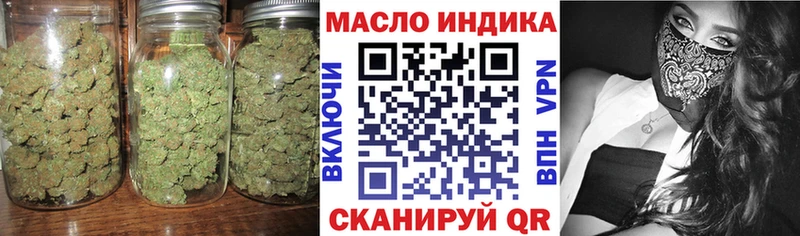 купить наркотики цена  Карпинск  Дистиллят ТГК жижа 