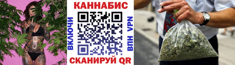 Бошки марихуана индика  Карпинск 