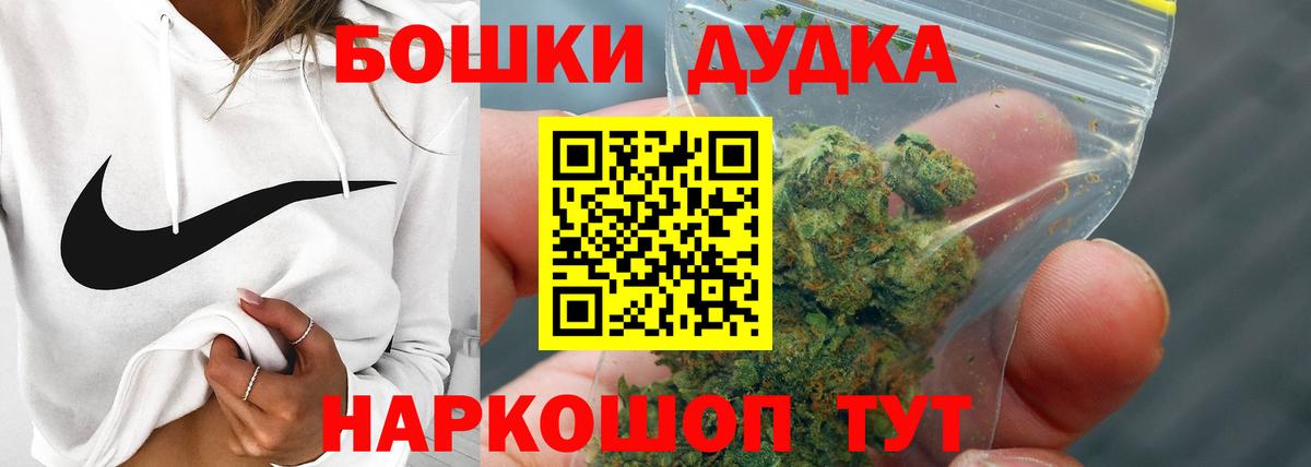 Конопля ГИДРОПОН  Канабис White Widow  Вход с VPN  Карпинск  Каннабис Bruce Banner  Канабис конопля 
